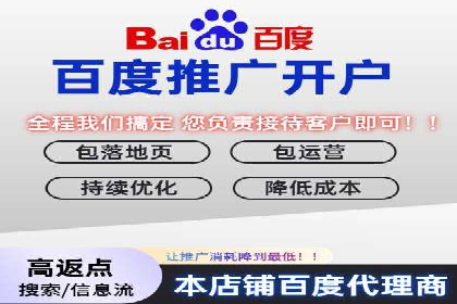 信息流广告投放公司——行业领先案例剖析